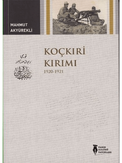 Koçkıri Kırımı