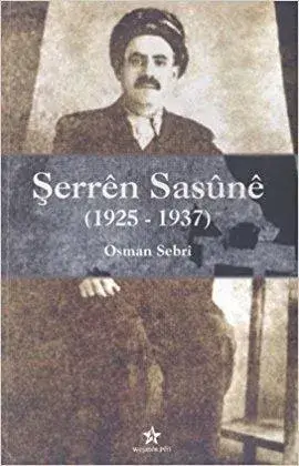 Şerrên Sasûnê