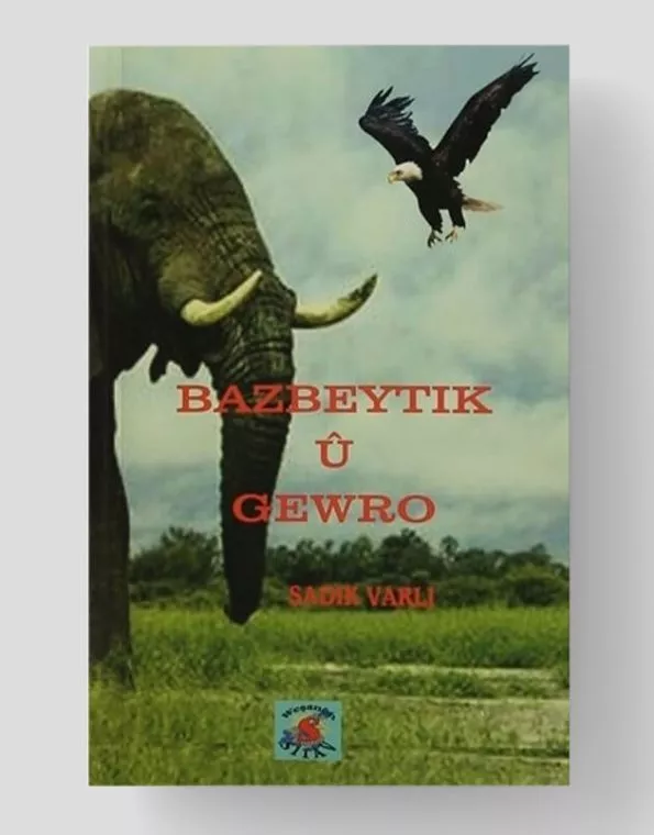 Bazbeytik and Gewro