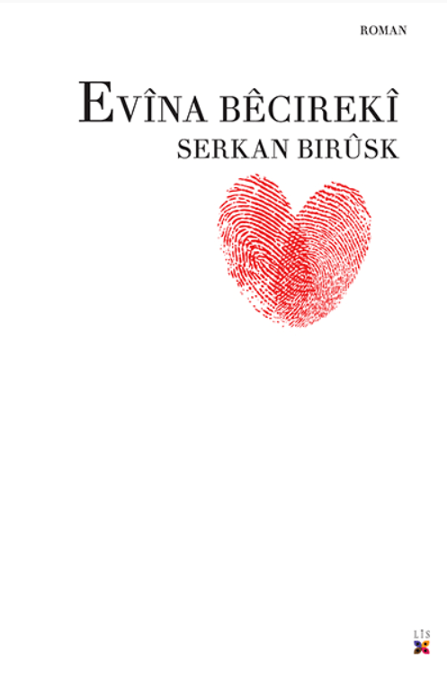 Evîna Bêcirekî