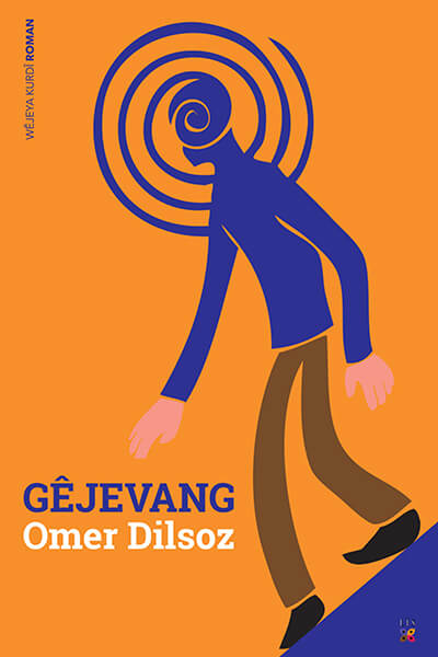 Gêjevang