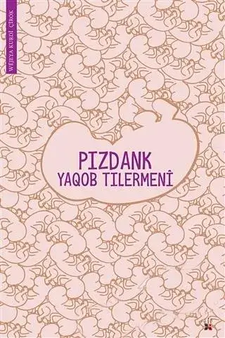 Pizdank