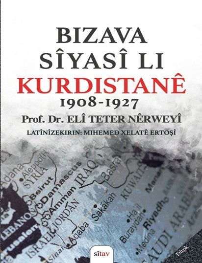 Bizava Siyasi Li Kurdistane