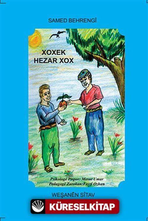 Xoxek Hezar Xox