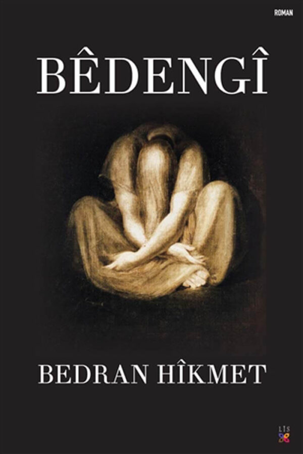 Bêdengî