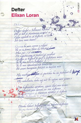 Defter