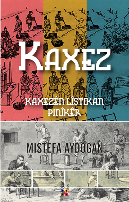Kaxez