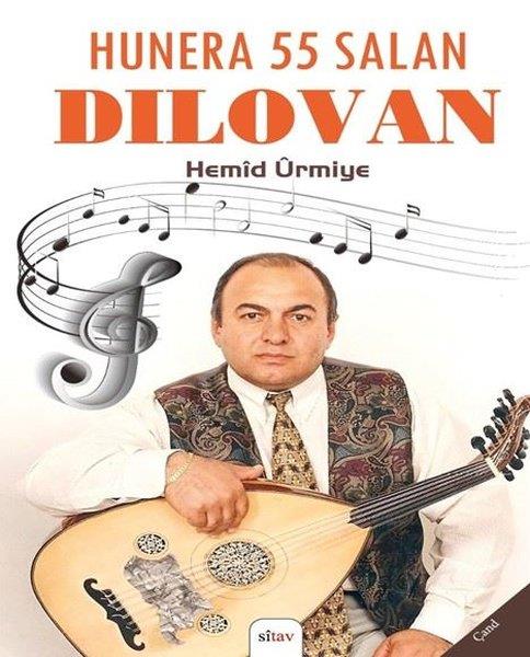 Hunera 55 Salan Dilovan