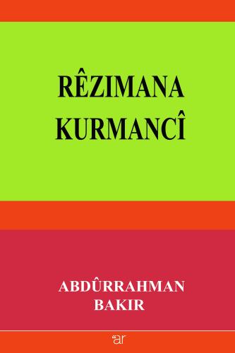 Rezimana Kurmanci