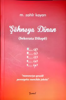Şêhneya Dînan