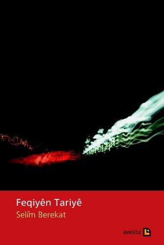 Feqiyên Tarîyê