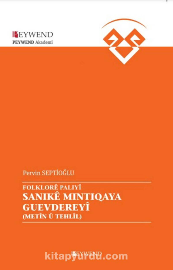 Sanıkê Mıntıqata Guevdereyî