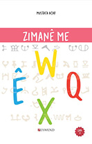 Zimanê Me