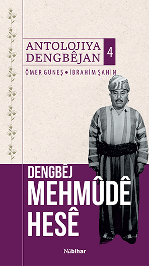 Dengbej Mehmude Hese Antolojiya Dengbejan 4