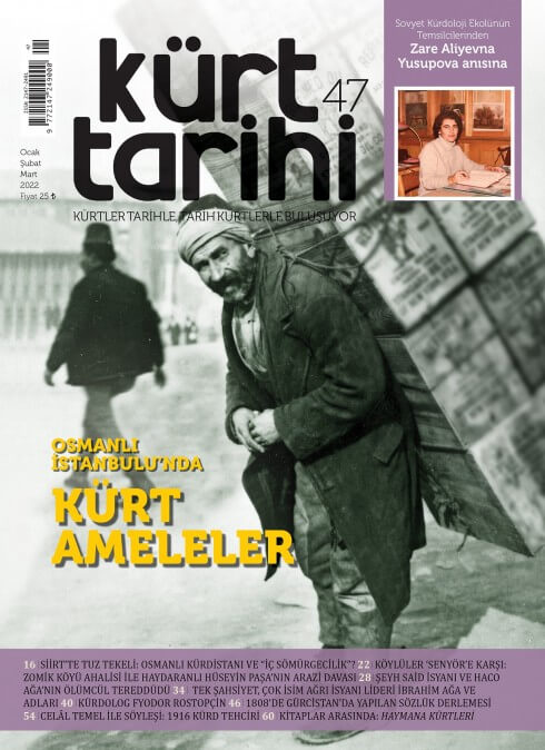 Kürt Tarihi 47