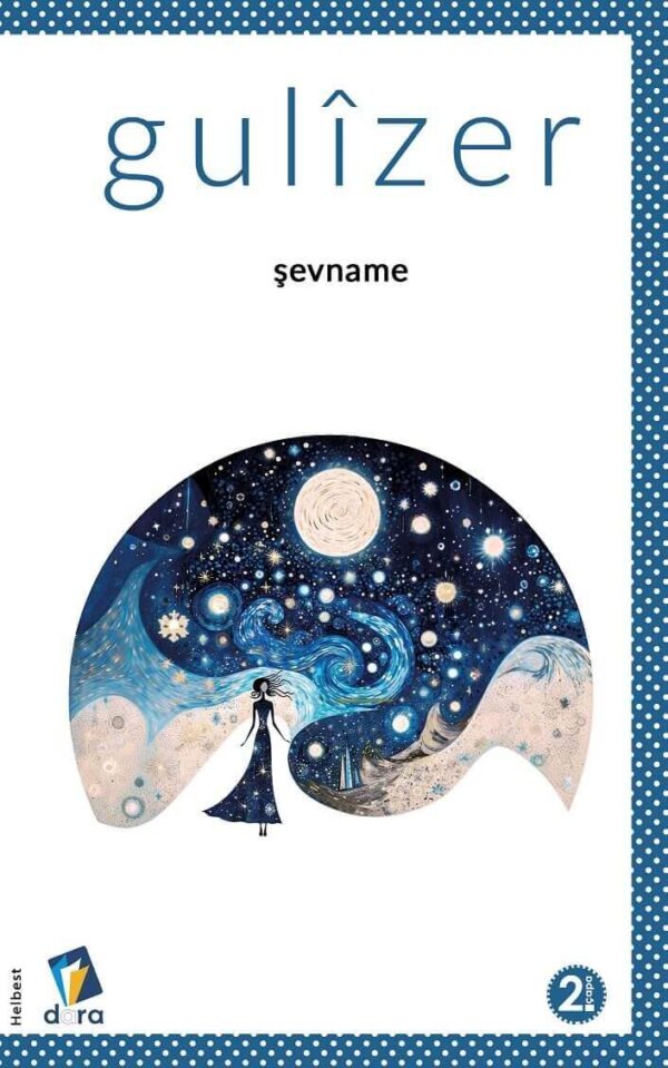 Sevname