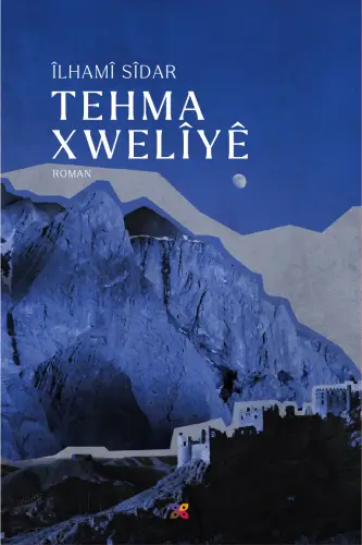 Tehma Xweliyê