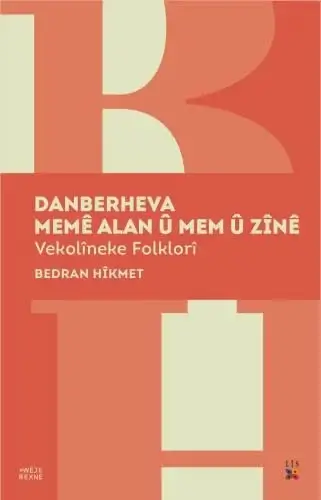Danberheva Memê Alan û Mem û Zînê
