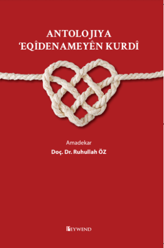 Antolojiya Eqidenameyen Kurdi