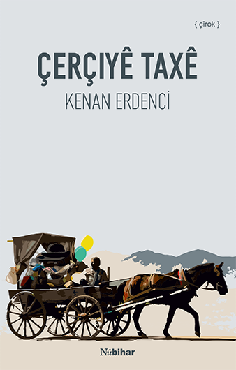 Cerciye Taxe