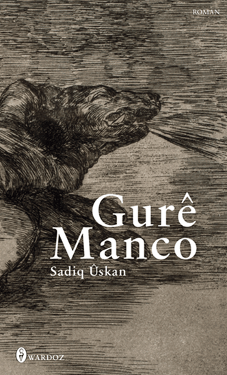 Gure Manco