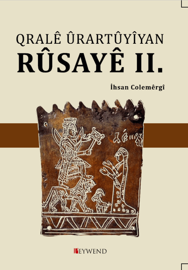 Qrale Urartuyan Rusaye Ii