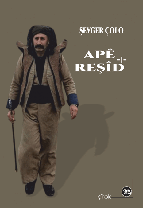 Ape Resid