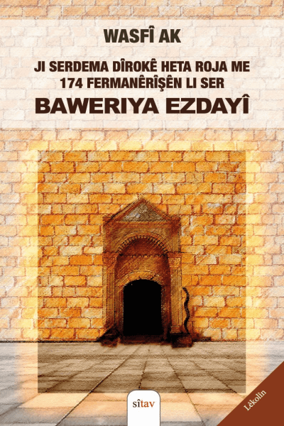 Baweriya Ezdayi