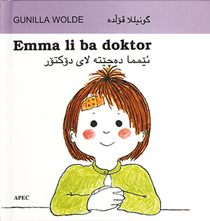 Emma Li Ba Doktor