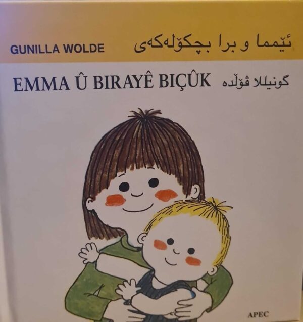 Emma U Biraye Bicuk