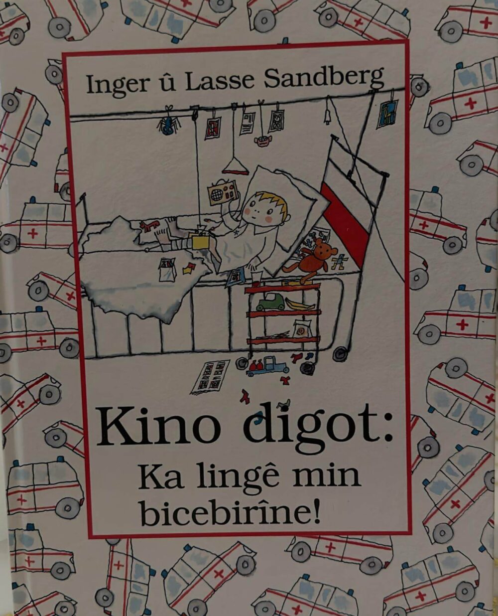 Kino Digot Ka Linge Min Bicebirine