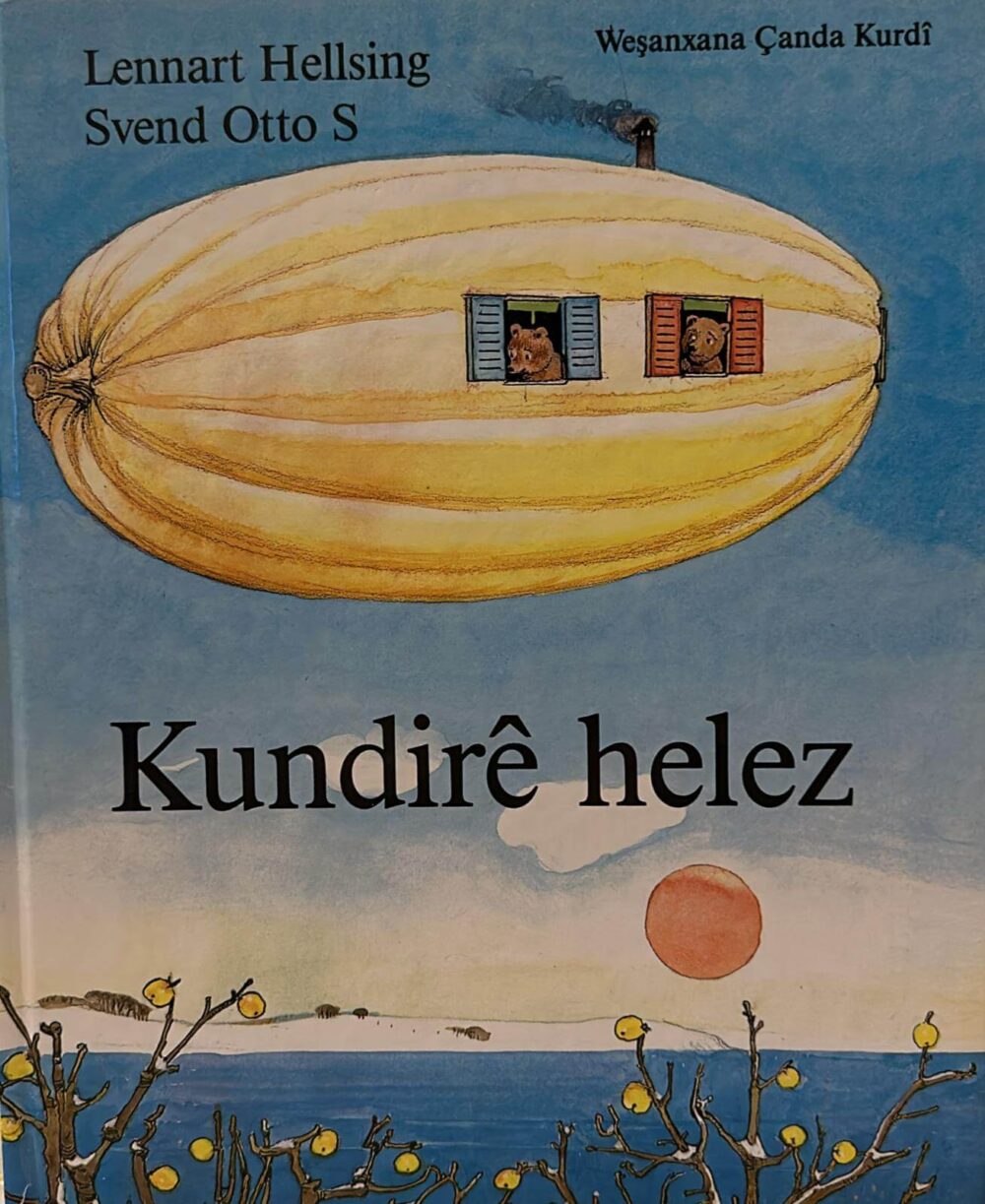 Kundire Helez