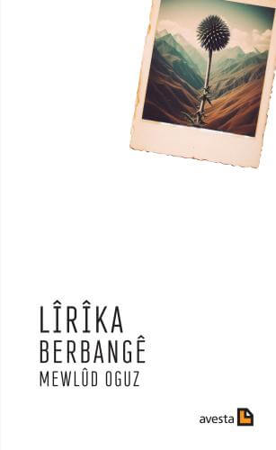 Lirika Berbange