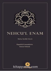 Nehcul Enam