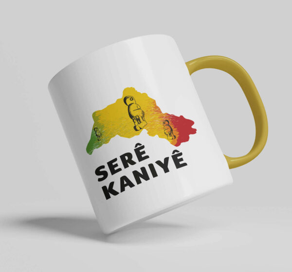 Serekaniye