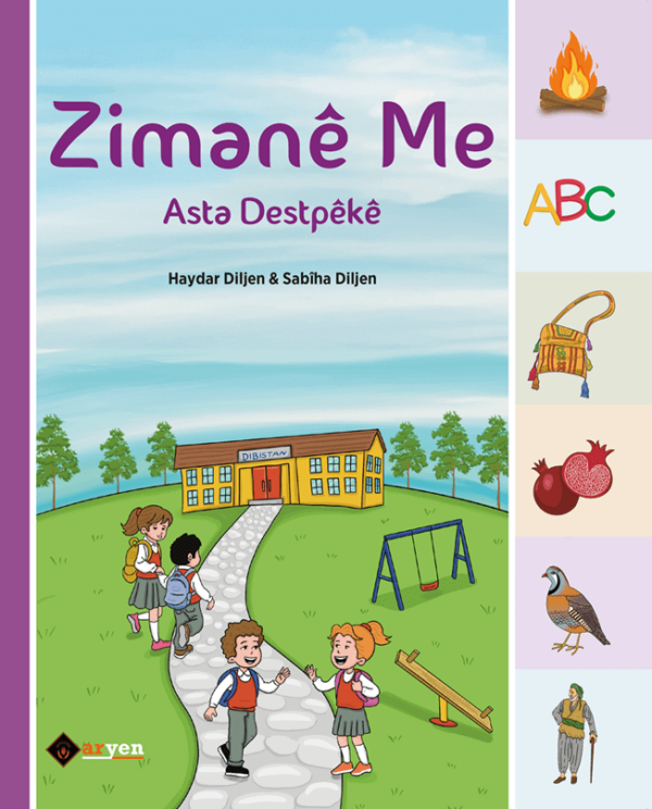 Zimane Me Asta Destpeke