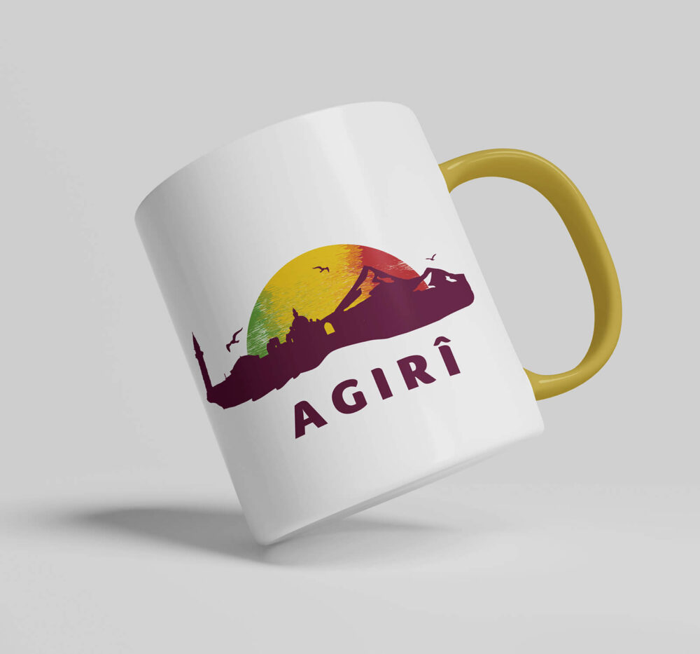 Agiri