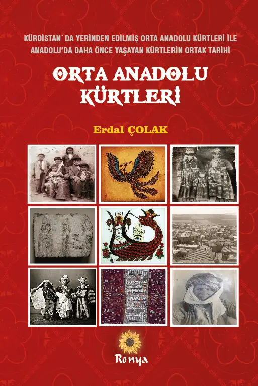 Orta Anadolu Kurtleri