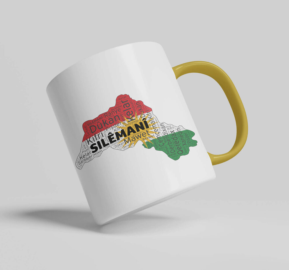 Silemani