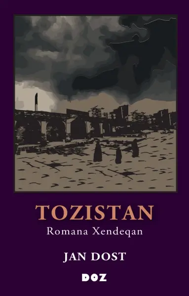 Tozistan Romana Xendekan