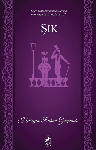 Şık