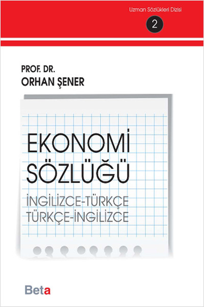 Ekonomi Sözlüğü (İngilizce-Türkçe) (Türkçe-İngilizce)