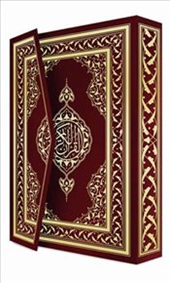 Kur'an-ı Kerim (Cami Boy-Beş Renk)