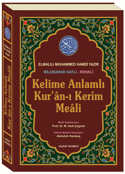 Kelime Anlamlı Kur'an-ı Kerim Meali Rahle Boy (Bilgisayar Hatlı-Renkli) (Kod:049)