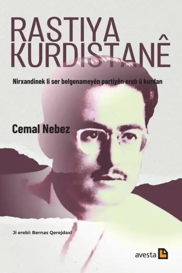 Rastiya Kurdistanê
