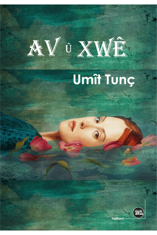 Av û Xwê