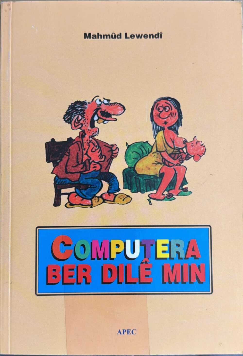 Compûtera Ber Dilê Min