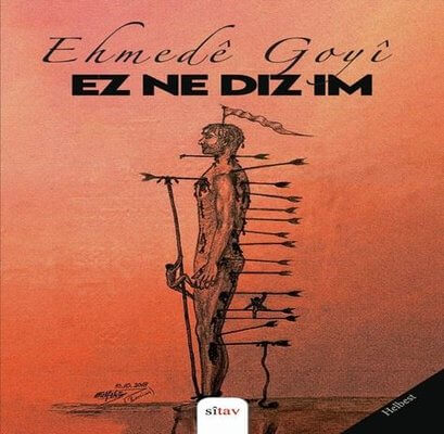 Ez Ne Diz im