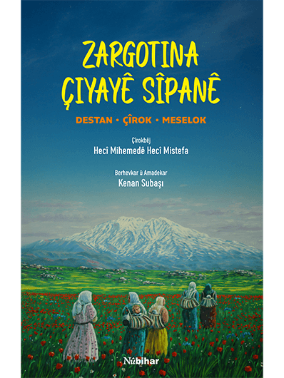 Zargotina Çîyayê Sîpanê