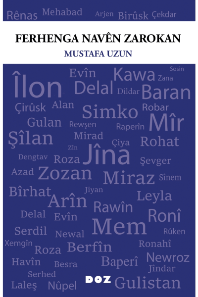 Ferhenga Navên Zarokan (Cild)